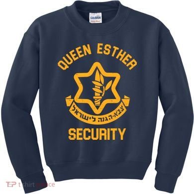 Queen Esther Security Purim Purim Funny Kids Sweatshirt