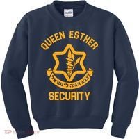 Queen Esther Security Purim Purim Funny Kids Sweatshirt thumb 0