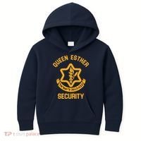 Queen Esther Security Purim Purim Funny Kids Hoodie thumb 0