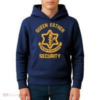 Queen Esther Security Purim Purim Funny Kids Hoodie thumb 4