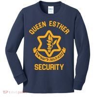 Queen Esther Security Purim Purim Funny Kids Long Sleeve Shirt thumb 0