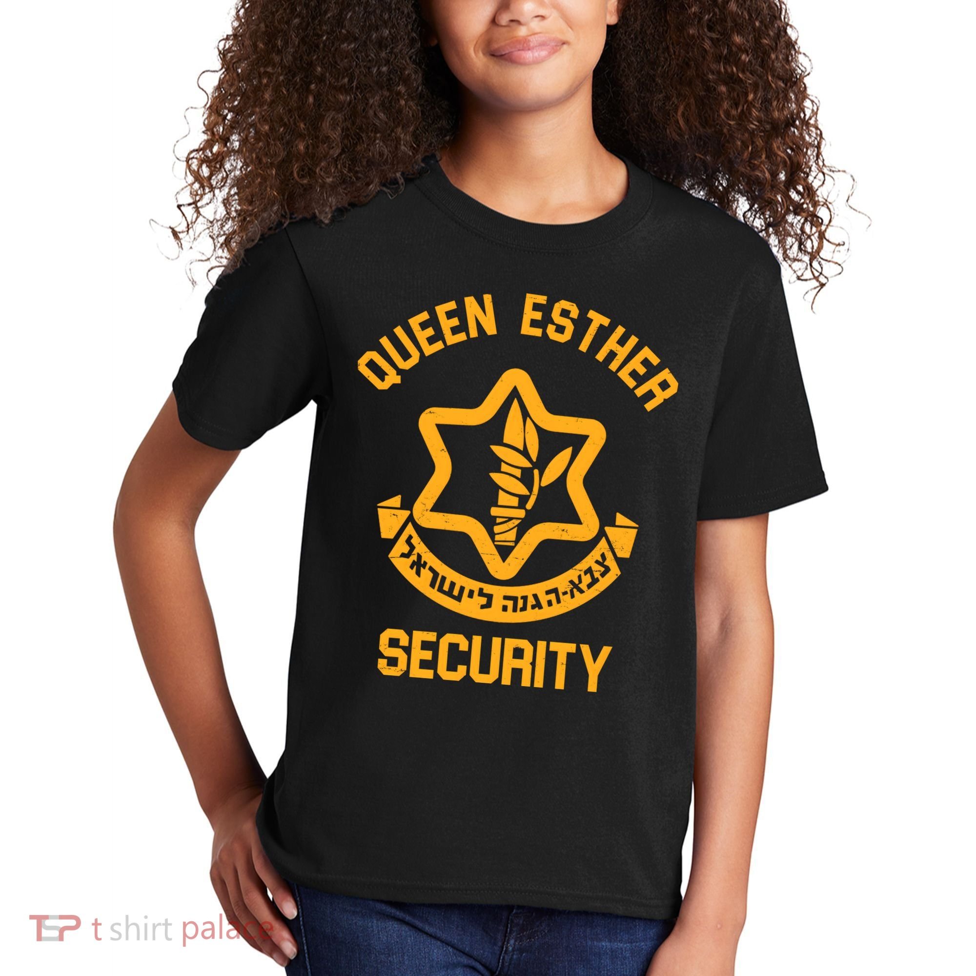 Queen Esther Security Purim Purim Funny Kids T-Shirt