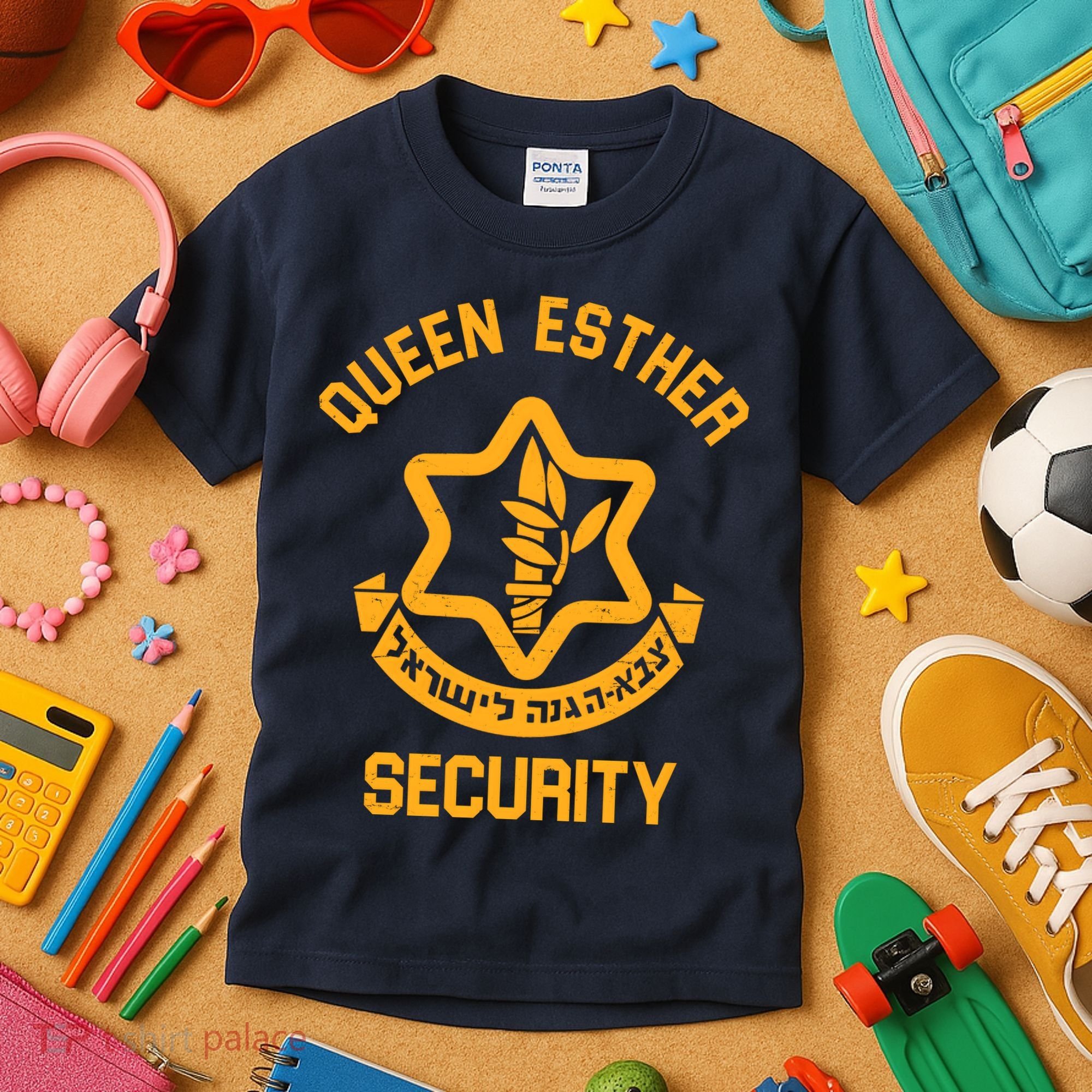 Queen Esther Security Purim Purim Funny Kids T-Shirt