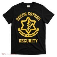 Queen Esther Security Funny Purim Costume Idf Tzahal Israel T-Shirt thumb 0
