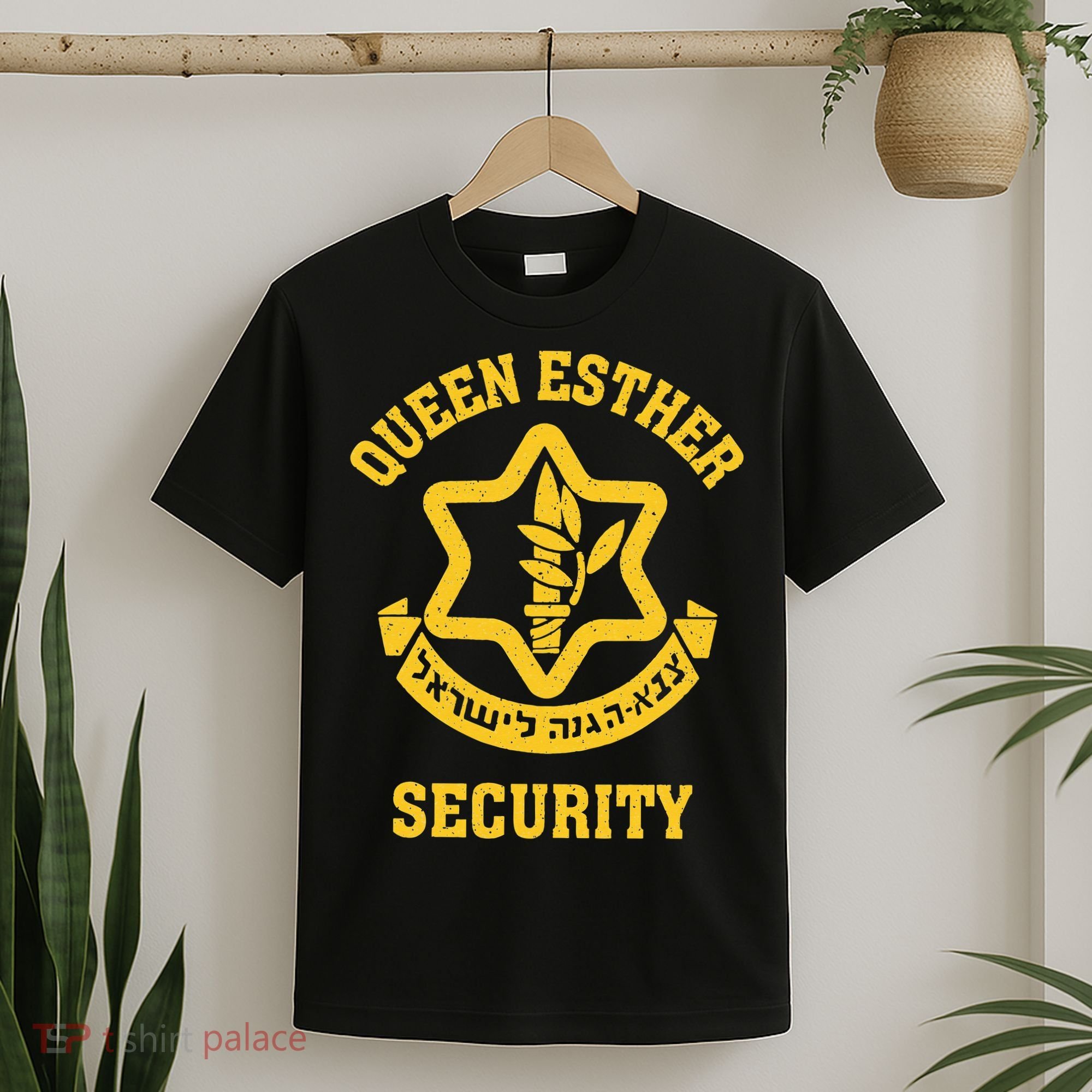 Queen Esther Security Funny Purim Costume Idf Tzahal Israel T-Shirt