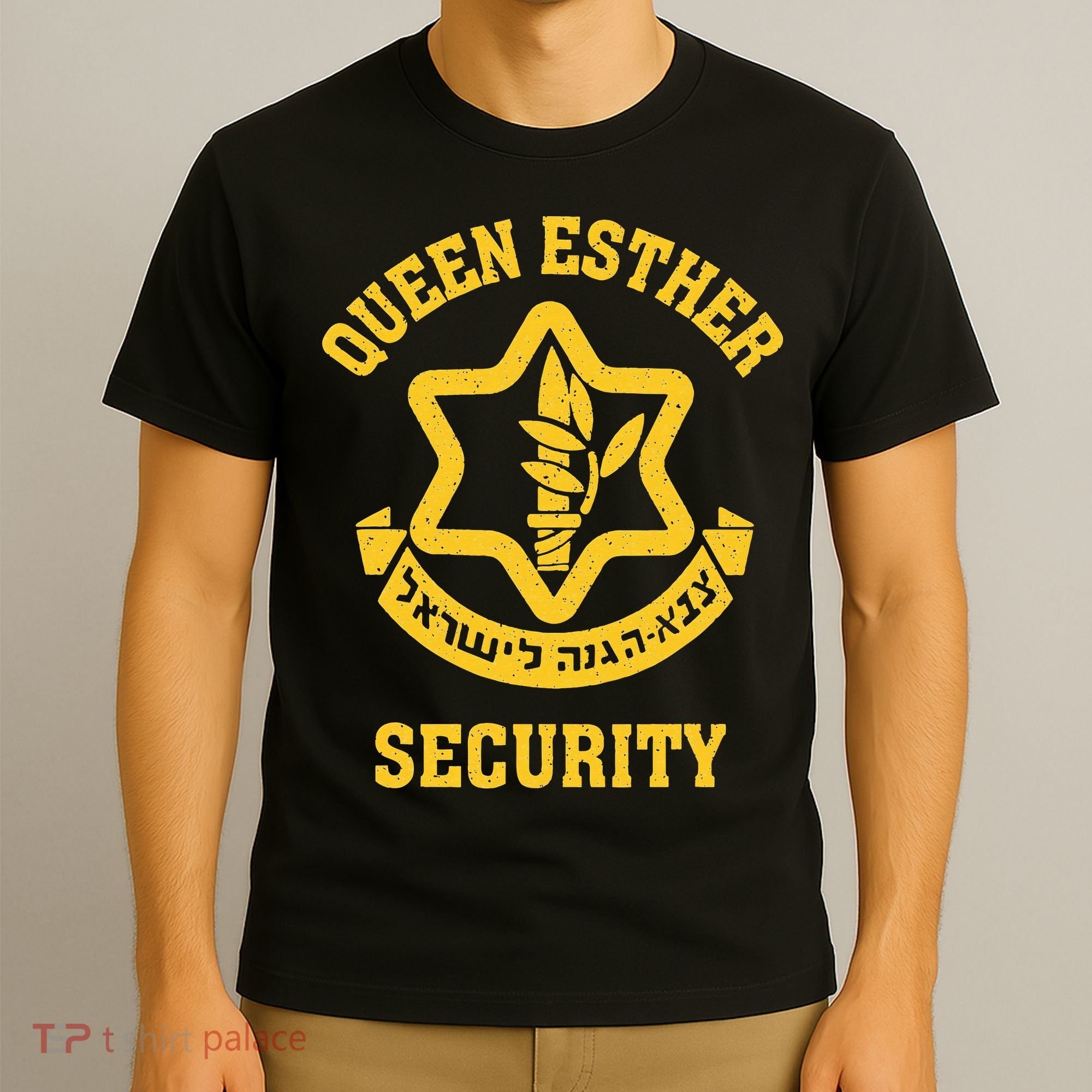 Queen Esther Security Funny Purim Costume Idf Tzahal Israel T-Shirt