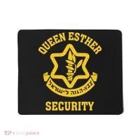 Queen Esther Security Funny Purim Costume Idf Tzahal Israel Mousepad thumb 0