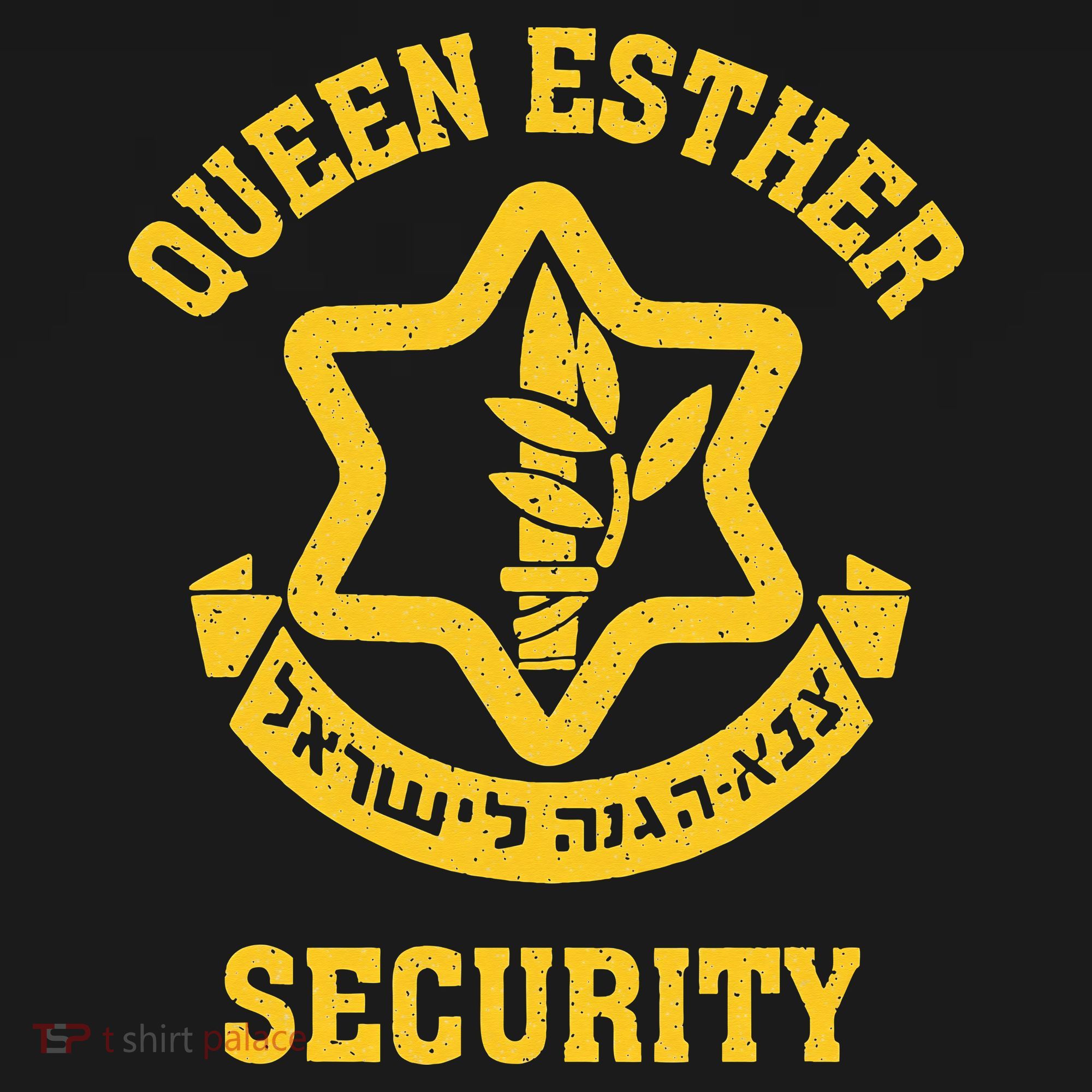 Queen Esther Security Funny Purim Costume Idf Tzahal Israel Women's Tank Top