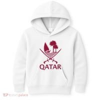 Qatar Flag Qatari Emblem Arms Kids Hoodie thumb 0
