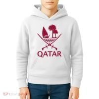 Qatar Flag Qatari Emblem Arms Kids Hoodie thumb 4
