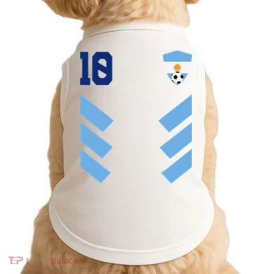 Doggie Tank