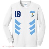Que Mira´Bobo Argentina 10 Kids Long Sleeve Shirt thumb 0