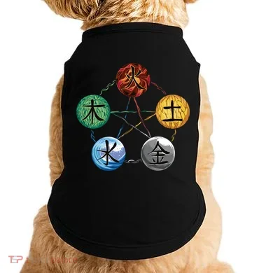 Doggie Tank