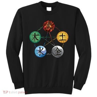 Qigong Martial Arts Elements Sweatshirt