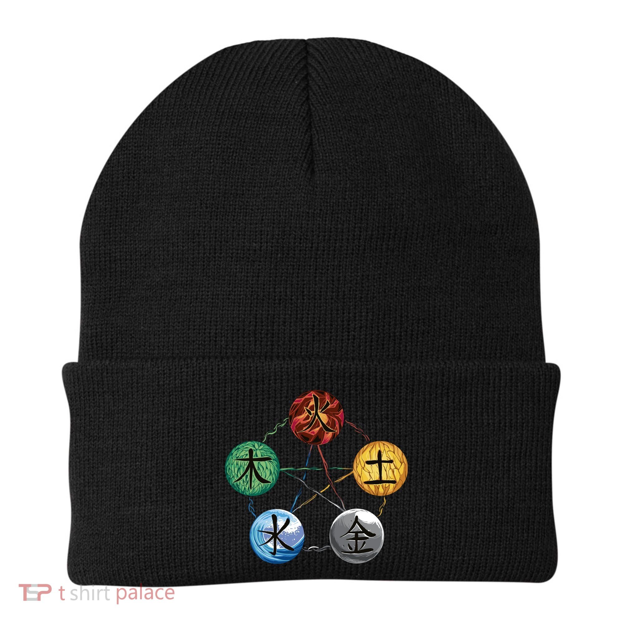 Qigong Martial Arts Elements Beanie