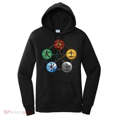 Qigong Martial Arts Elements Women's Hoodie