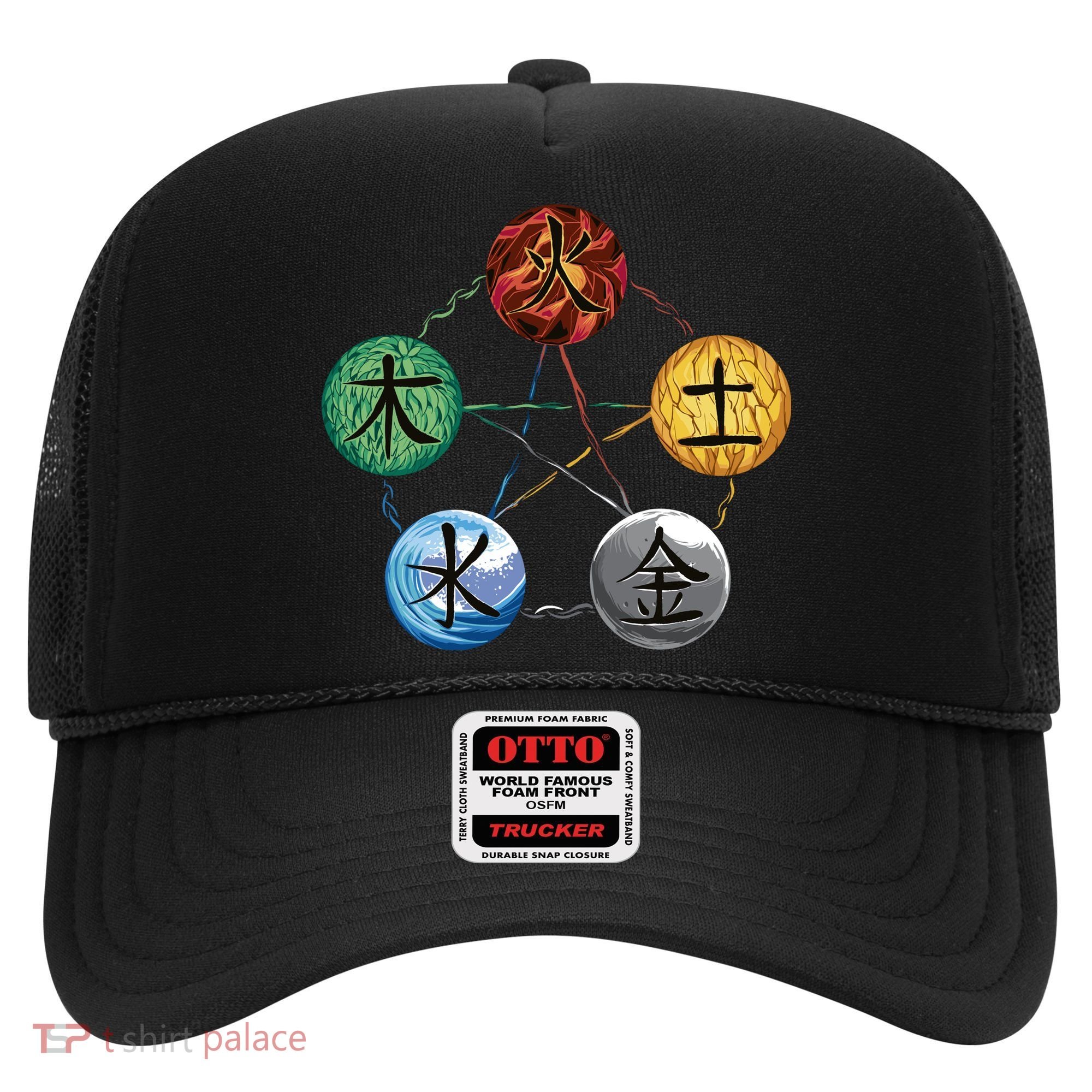 Qigong Martial Arts Elements Hat