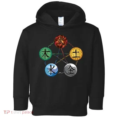 Qigong Martial Arts Elements Toddler Hoodie