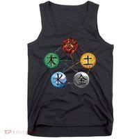 Qigong Martial Arts Elements Tank Top thumb 0
