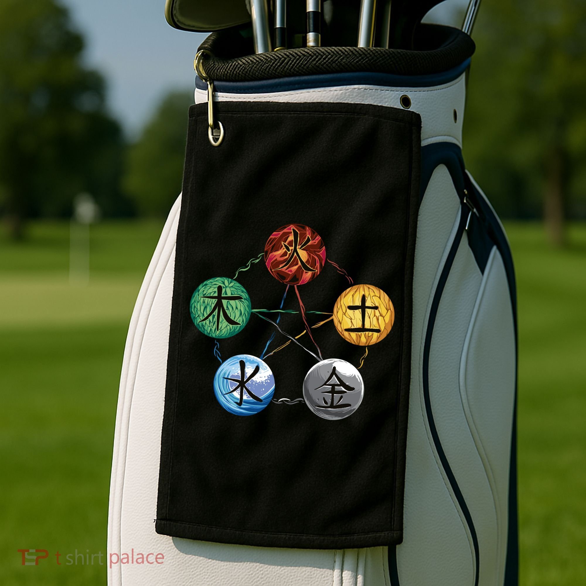 Qigong Martial Arts Elements Golf Towel