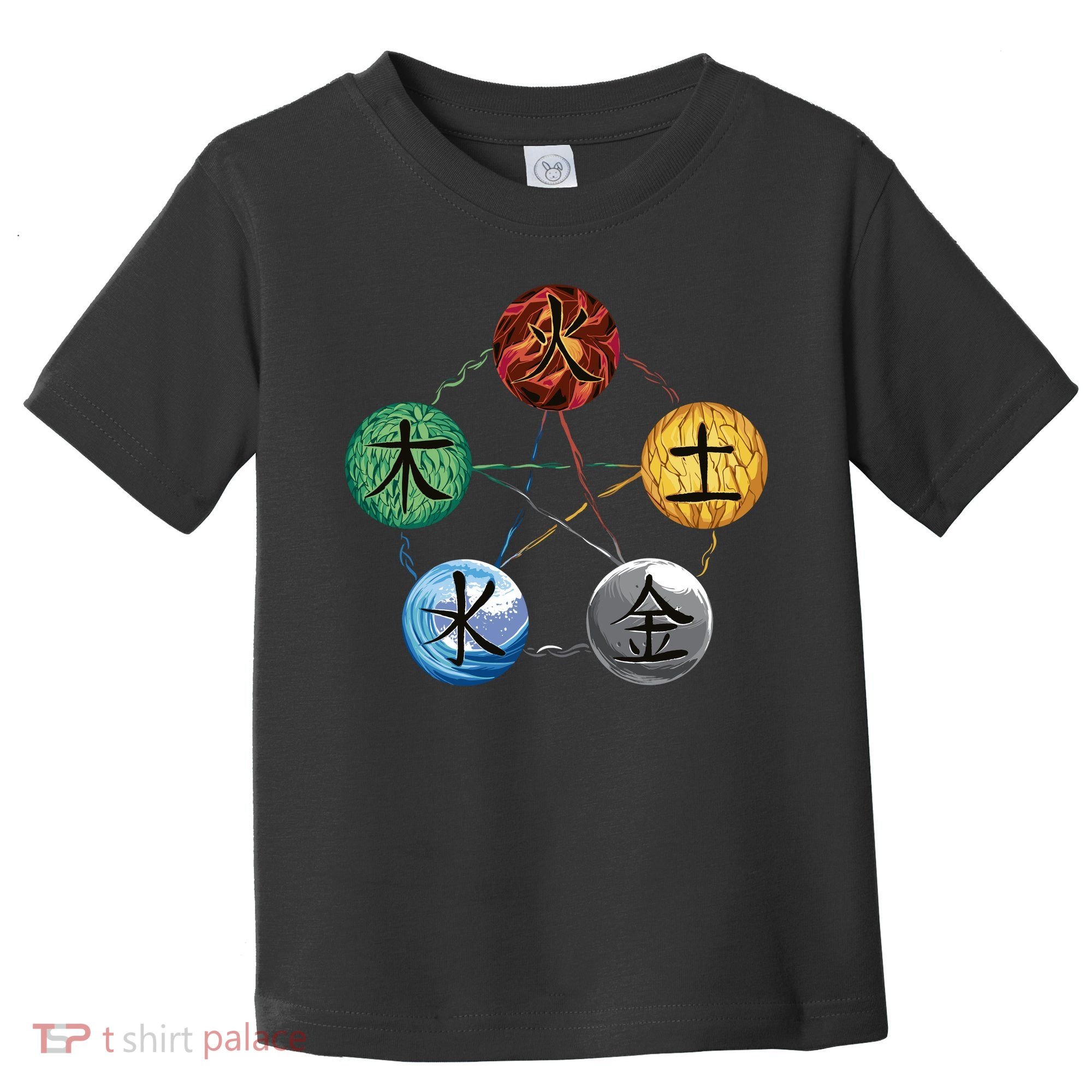 Qigong Martial Arts Elements Toddler T-Shirt