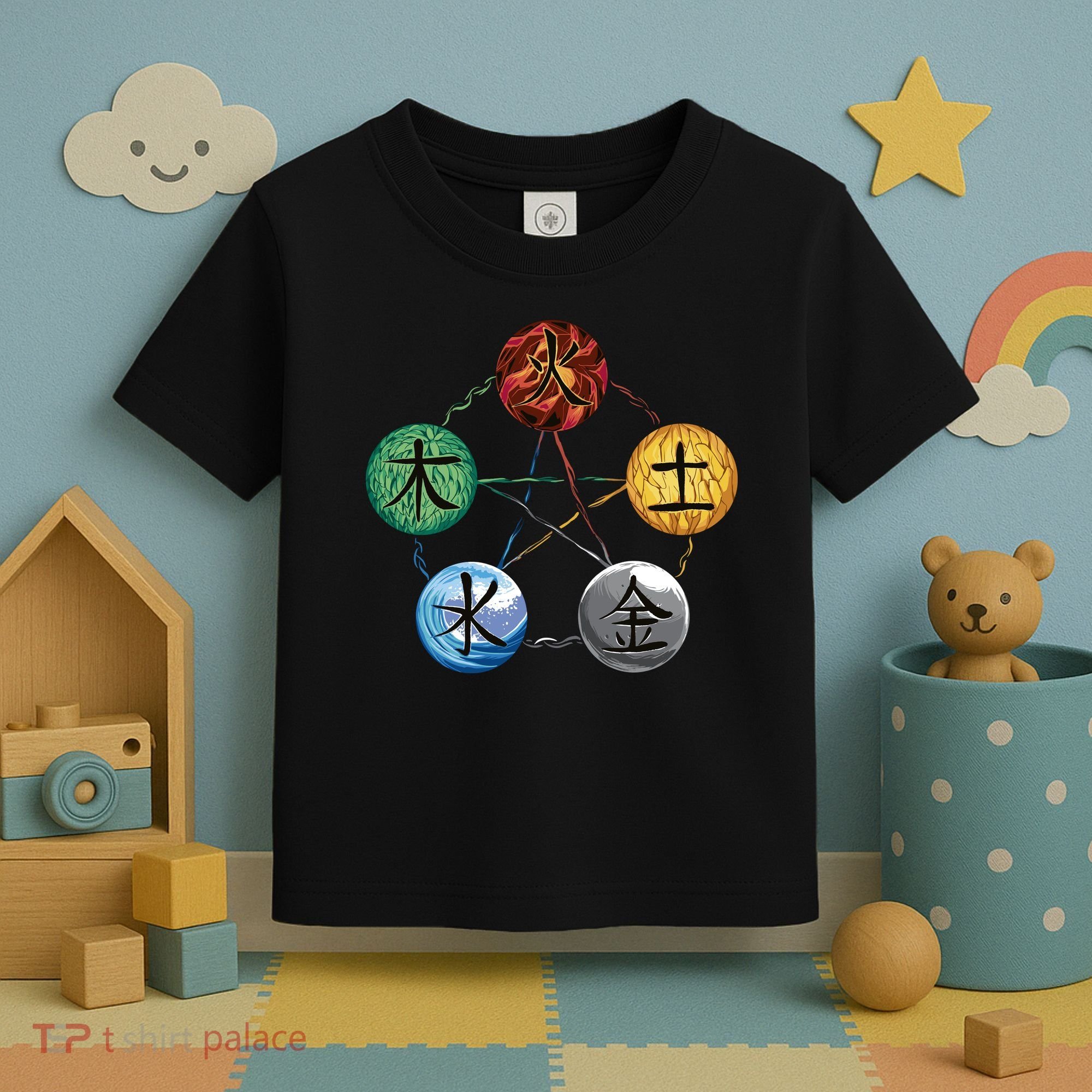 Qigong Martial Arts Elements Toddler T-Shirt