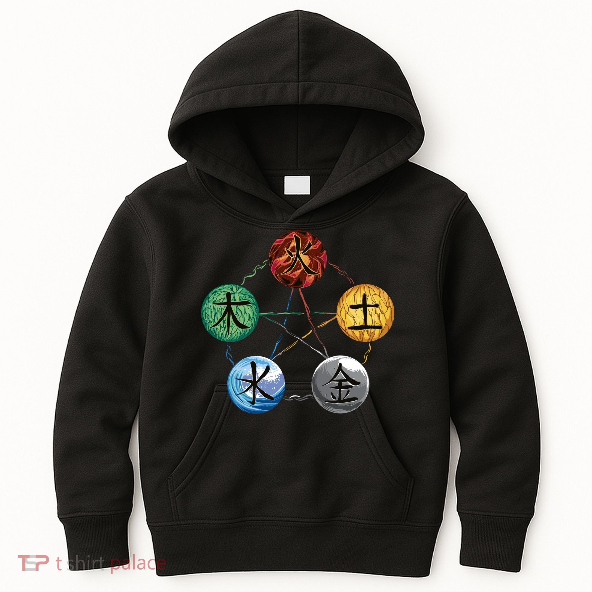 Qigong Martial Arts Elements Kids Hoodie