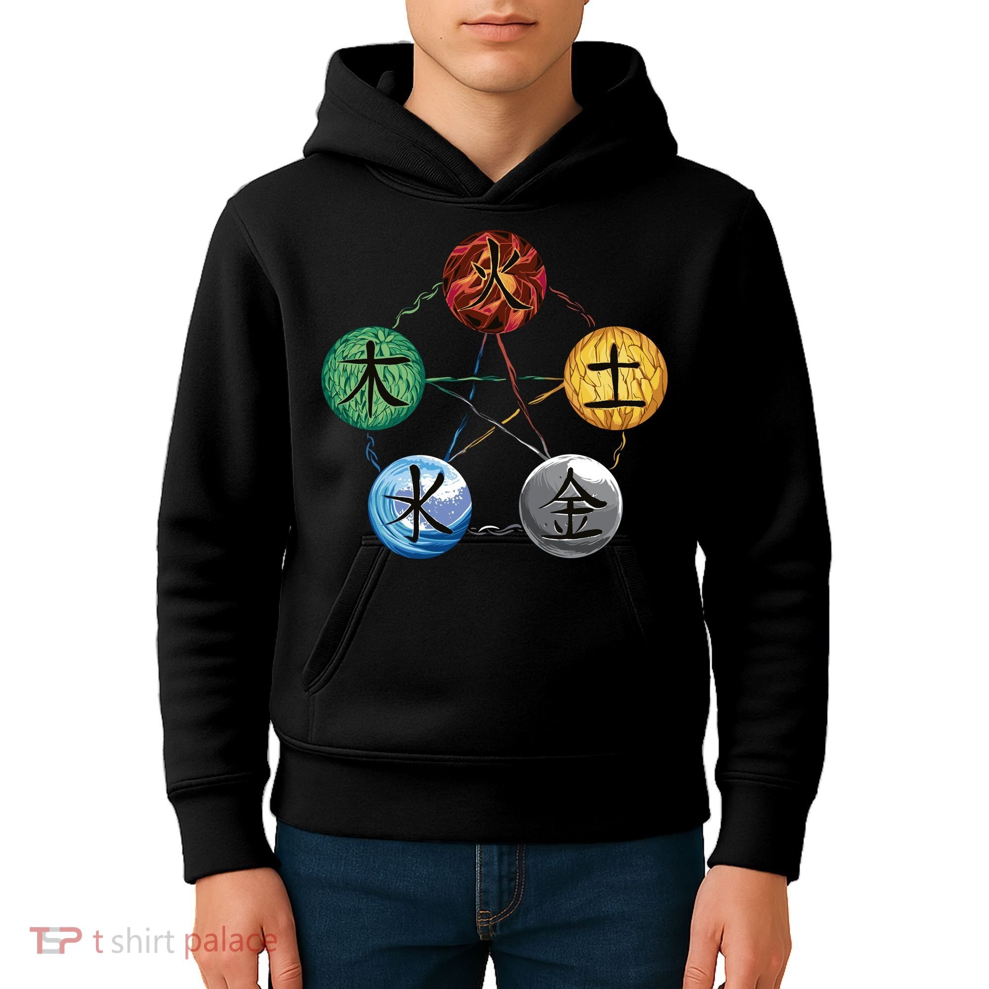 Qigong Martial Arts Elements Kids Hoodie