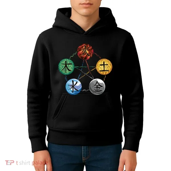 Qigong Martial Arts Elements Kids Hoodie