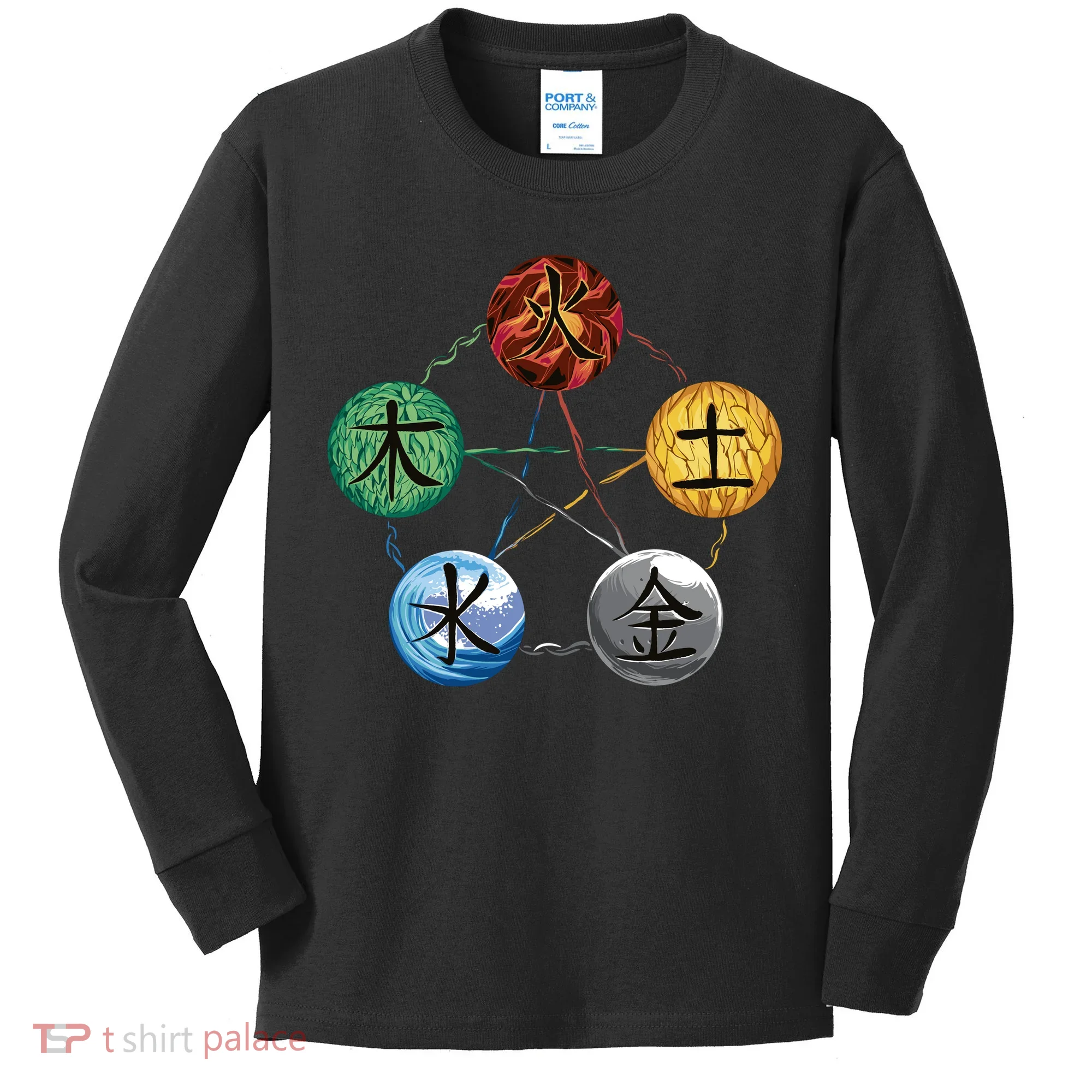 Qigong Martial Arts Elements Kids Long Sleeve Shirt