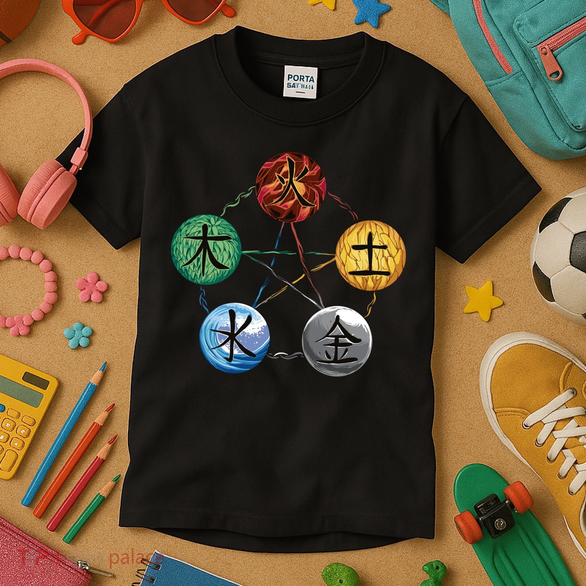 Qigong Martial Arts Elements Kids T-Shirt