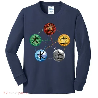 Kids Long Sleeve Shirt