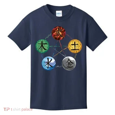 Kids T-Shirt