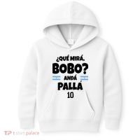 Qué Miras Bobo Qué Mira Bobo, Andá Pa' Allá Kids Hoodie thumb 0