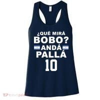 Qué Mira Bobo Anda Palla 10 Argentina Soccer Women's Tank Top thumb 0