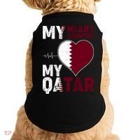 Qatar My Heart My Country Doggie Tank thumb 0
