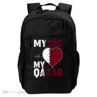 Qatar My Heart My Country Backpack thumb 0