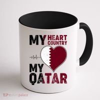 Qatar My Heart My Country Coffee Mug thumb 1
