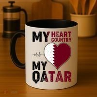 Qatar My Heart My Country Coffee Mug thumb 4