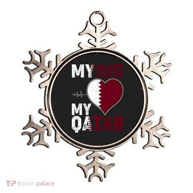 Qatar My Heart My Country Ornament