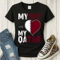 Qatar My Heart My Country Women's T-Shirt thumb 3