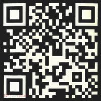 Qr President Trump 4547 Dancing Code Beanie thumb 2
