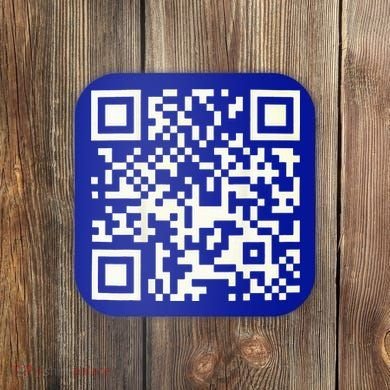 Qr President Trump 4547 Dancing Code Coaster