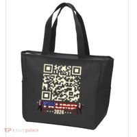 Qr President Trump 4547 Trump Dancing Code Tote Bag thumb 3