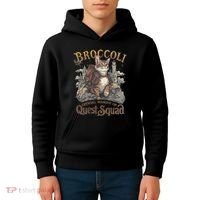 Quest Squad Broccoli Funny Cat Meme Cat Lover Bookworms Kids Hoodie thumb 4