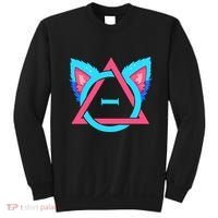 Quadrobics Therian Ears And Paws Therianthropy Quads Sweatshirt thumb 0