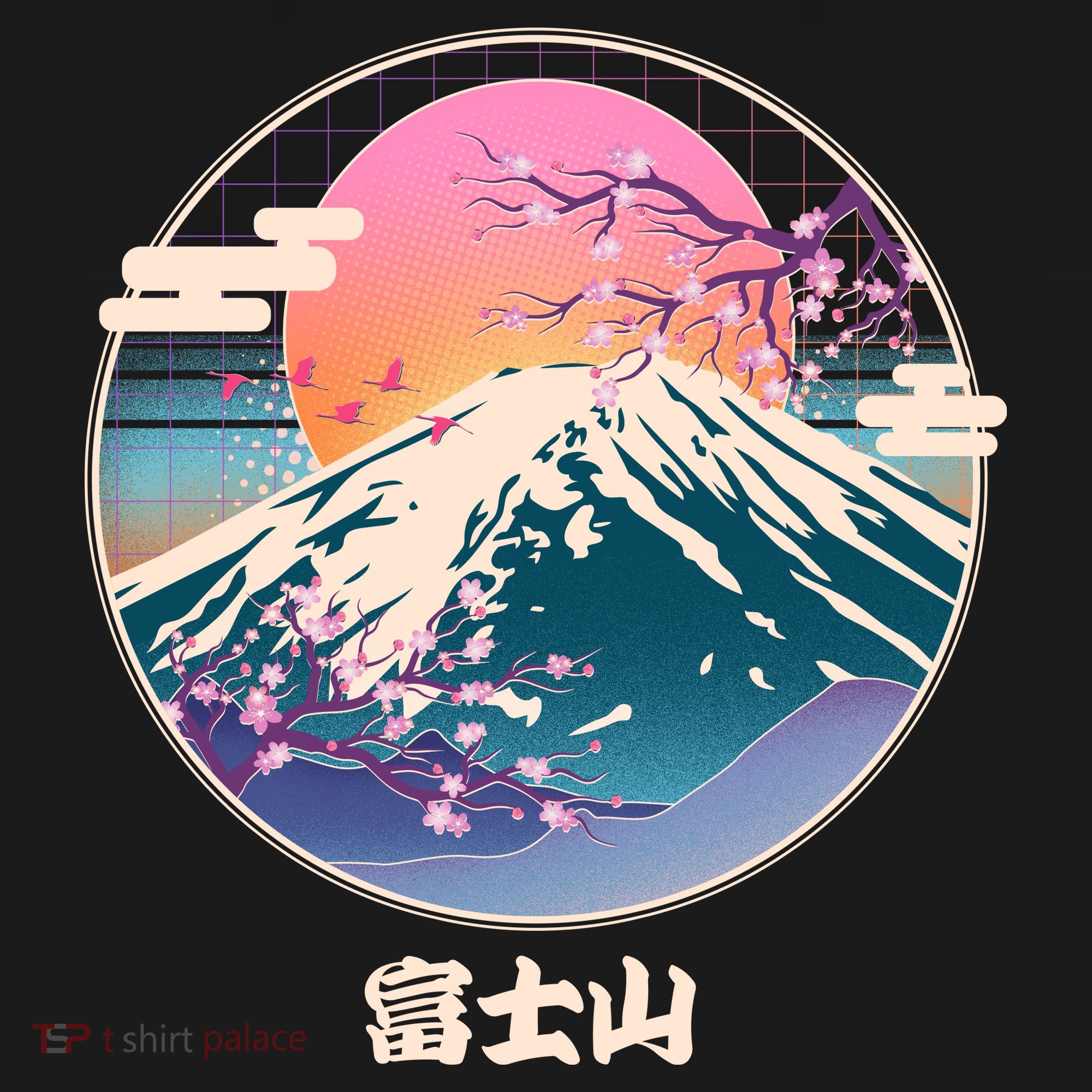 Retro 1980s Japanese Mount Fuji USA-Made Doggie Bandana