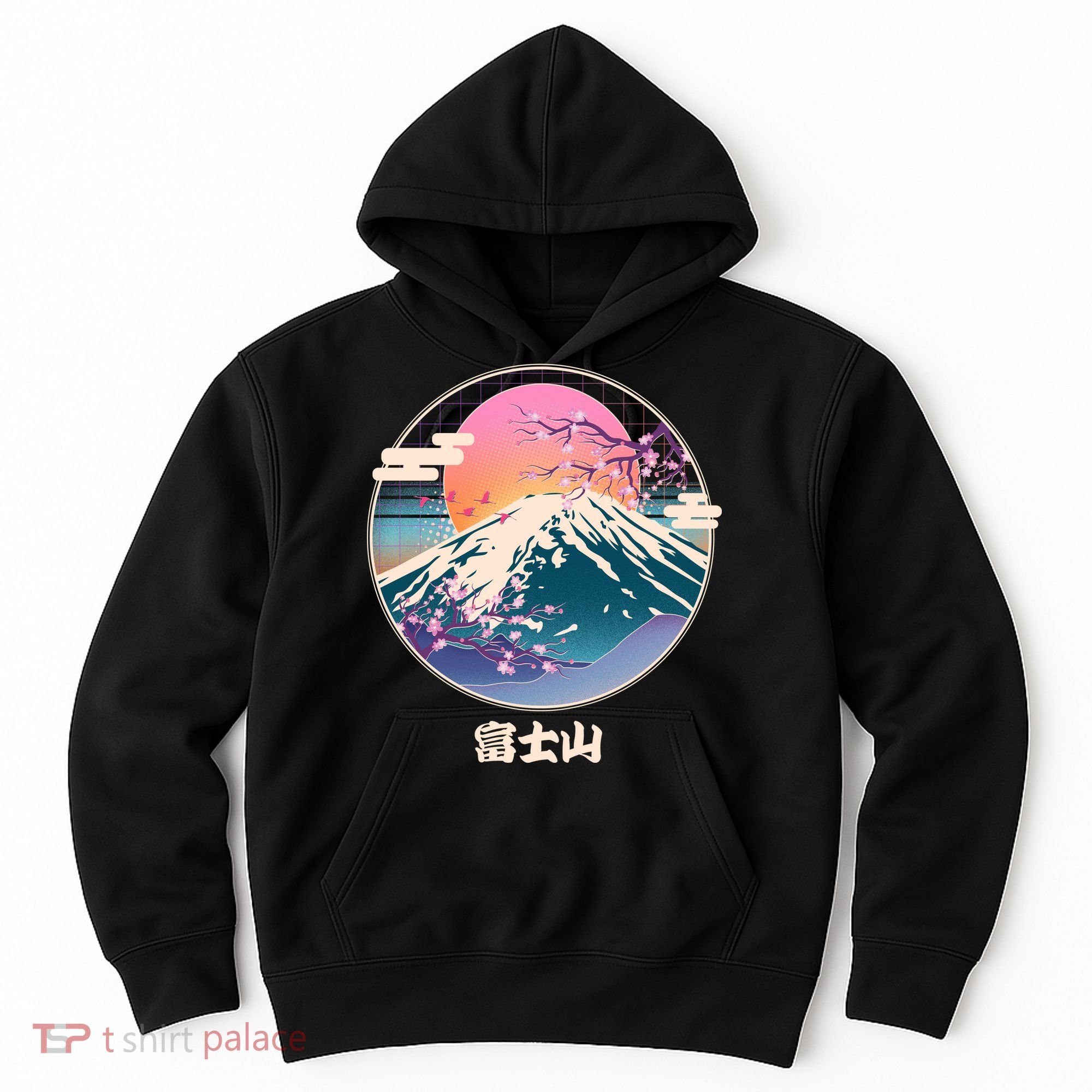 Retro 1980s Japanese Mount Fuji Hoodie