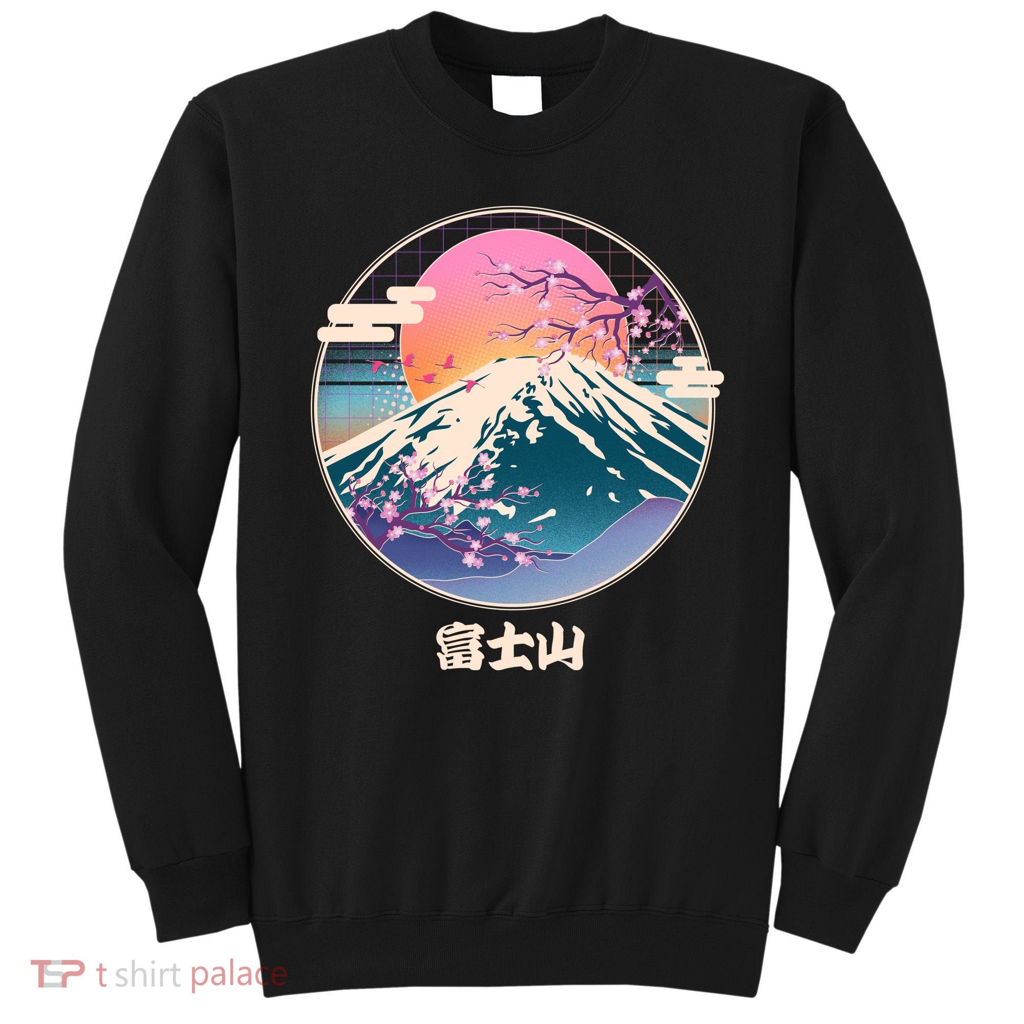 Retro 1980s Japanese Mount Fuji Sweatshirt