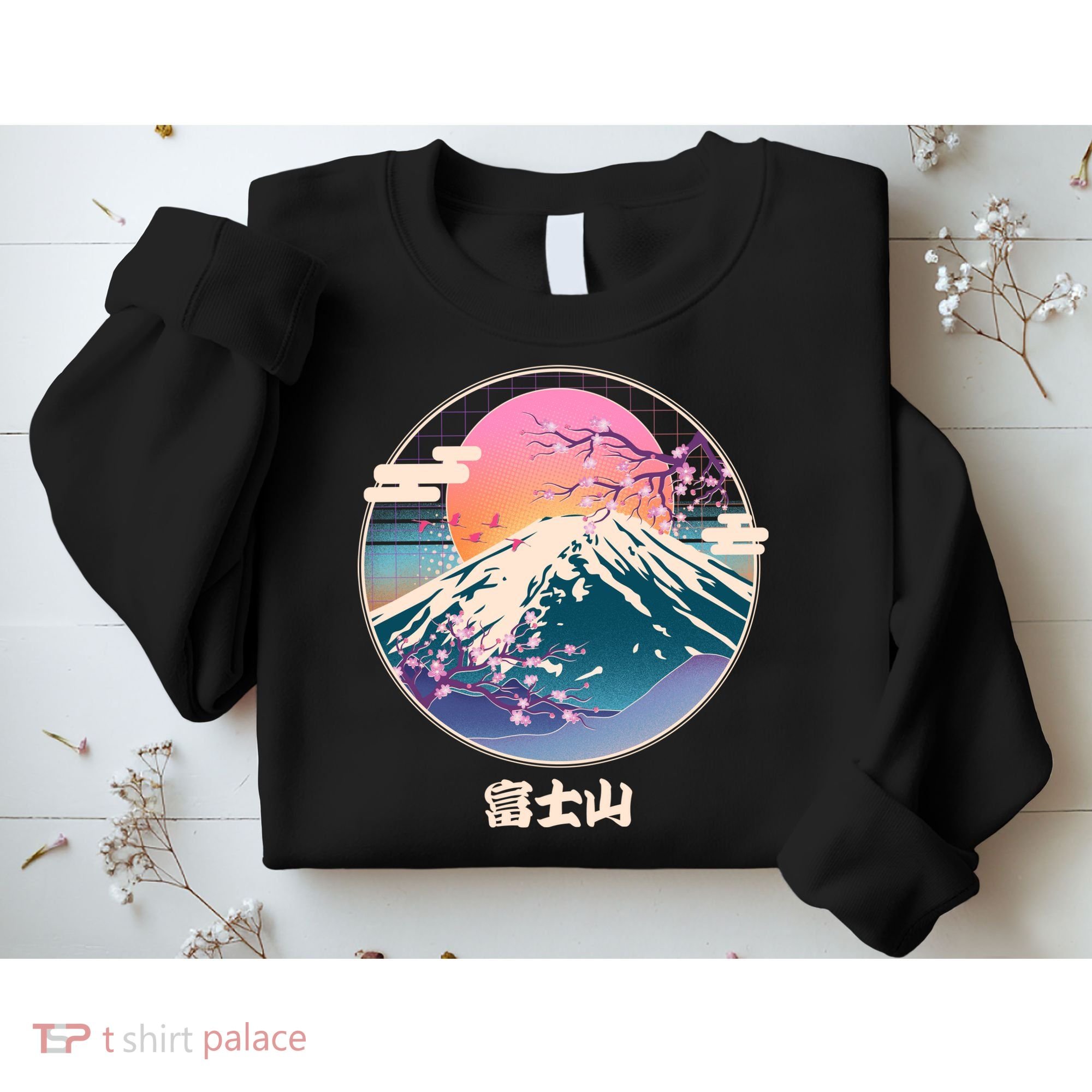 Retro 1980s Japanese Mount Fuji Sweatshirt